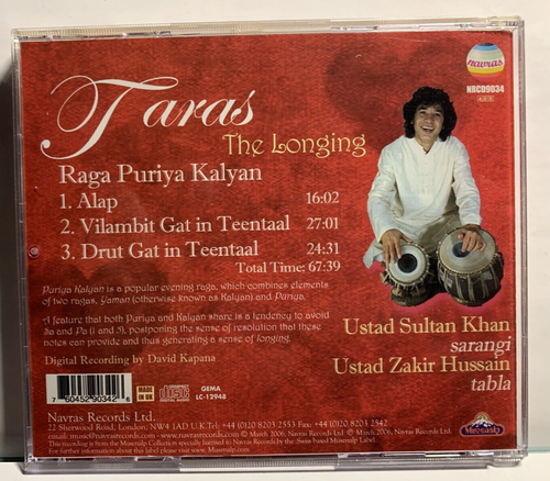 Ustad Sultan Khan & Ustad Zakir  Hussain-Taras, The Longing-Navras 9034 UK NM-!! - Picture 2 of 3