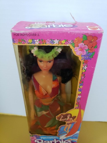 Dolls of the World Barbie Hawaiian No. 7470 ( Rare ) - Picture 2 of 8