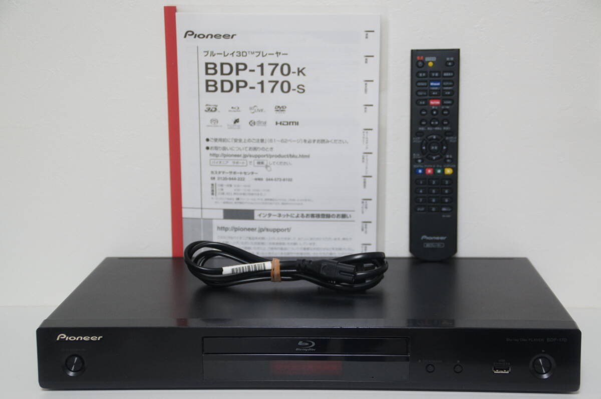 Pioneer Blu-rayプレイヤー BDP-170-K Pioneer BDP-170-K Blu-ray DVD CD SACD Player Black RC-2425