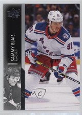 2021-22 Upper Deck Extended Series Samuel Blais Sammy Blais #601