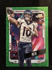 2024 Topps Cosmic Chrome - Rookies Bo Nix #127 Green Space Dust Refractor /75