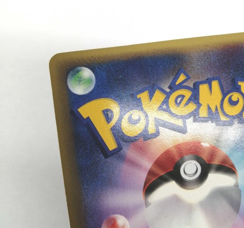 Octillery 040/087 Wind from the Sea Pokemon Card Japanese Japan Import - Picture 18 of 24