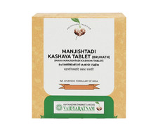 Bruhat Manjishtadi Kashaya Gulika Tablet - 100 Tablets