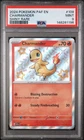 Charmander Pokemon Paf En-Paldean Fates 109 NM PSA 9