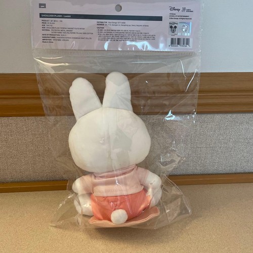 Straykids Zootopia 2 Pop-Up Plüschtier Leeknow SKZ Leebit SCHULTERPLÜSCH kpop - Bild 2 von 12