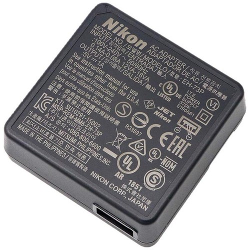 Nikon EH-73P AC Adaptor - Picture 3 of 3