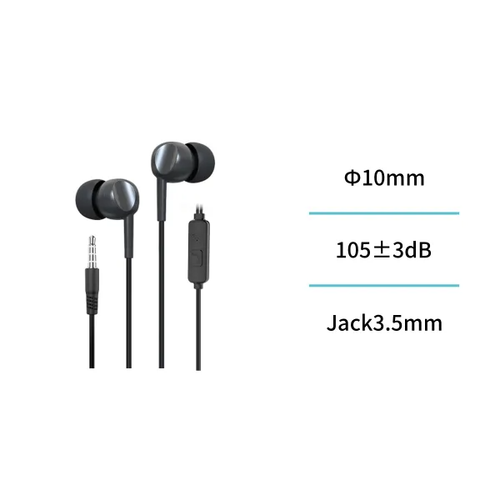 UNICO CUFFIE AURICOLARI IN-EAR CON MICROFONO BASSI PROFONDI E POTENTI FILO NERO - Foto 4 di 4