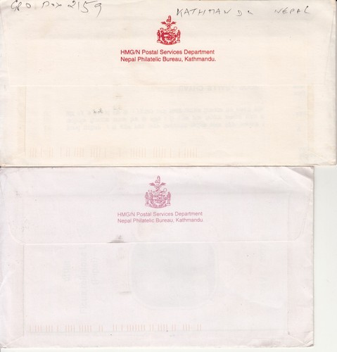 Nepal FDCs 1978-20 MUSHROOMS PLANTS HERBS 3 DIFFERENT WITH ADDRESS WRITTEN USE - Picture 2 of 4