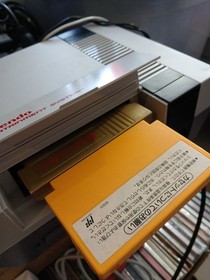 Honey Bee HoneyBee Adaptor play Famicom to Nintendo NES 60 to 72 Pin Converter