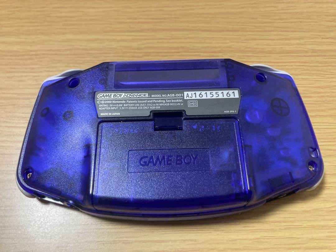 【新品・未使用】GAMEBOY ADVANCE GAME BOY ADVANCE Toys R Us Midnight Blue Console/System