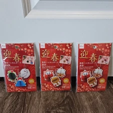 Daiso Chinese Lunar New Year Honeycomb Ball Decorations