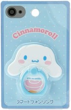 Sanrio SANRIO Cinnamoroll character smartphone ring