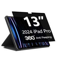360  Privacy Screen Protector for iPad Pro 13 inch M5/M4 8th/7th Generation, ...