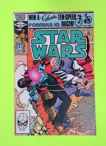 Star Wars #56 Vol. 1 1982 Marvel Comics 8.0 Comic Book K95-233