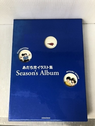 Adachi Mitsuru Illustration Collection Art Book from Japan - 第 1/8 張圖片
