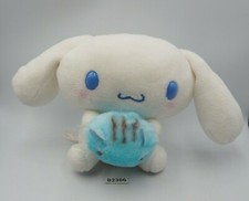 Cinnamoroll B2306 Cinnamon Sanrio Smiles Shell Plush 6" 2018 Toy Doll Japan