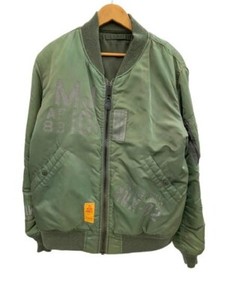 Ma 1 Vietnam | eBay