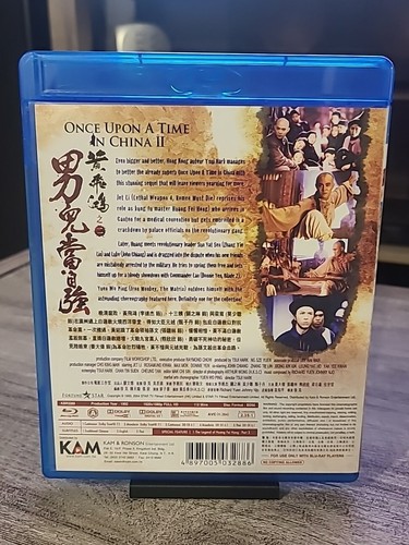Once Upon A Time In China 3-Movie Blu-ray Lot!💥Like New! Very Clean Artwork - Picture 9 of 15
