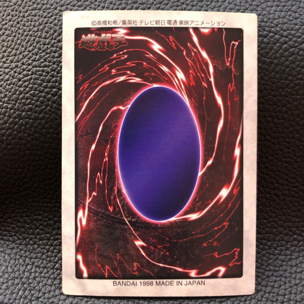 yugioh horn imp card Thoughts on my Horn Imp retrain? Think he'd be any good? : r/customyugioh