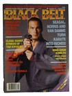 Black Belt Weekly Magazines in English