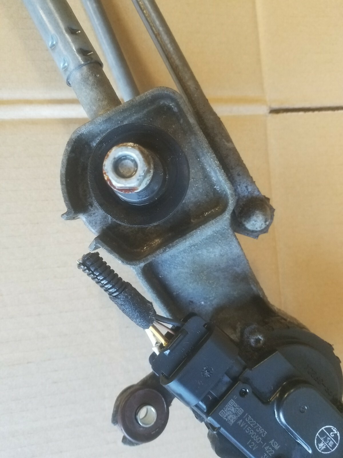 Picture 3 of 5