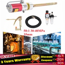 50:1 Air Operated Pneumatic grease gun Pump Drum Pump Heavy Duty 35mm 30-40MPa