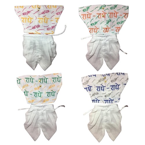 Traditional Radhe Radhe Printed Dhoti Kurta for Gopal ji ( Pack of 4, Size 3 ) - Imagen 6 de 6