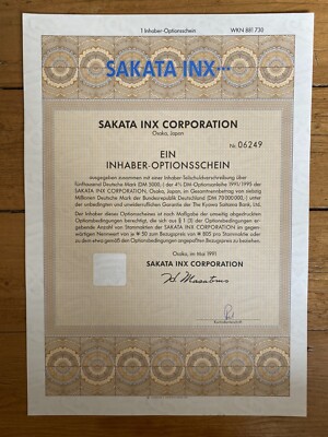 SAKATA INX CORPORATION (GERMANY - JAPAN) (N)