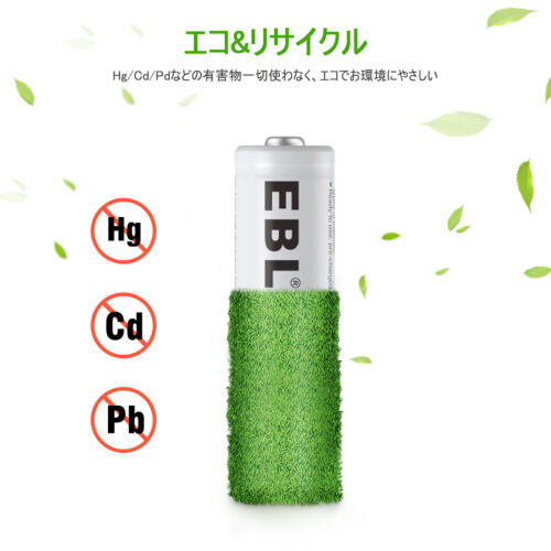 EBL 8 Packs Rechargeable AAA Batteries 1100mAh 1.2V Ni-MH Triple A Battery NiMH - Picture 4 of 10