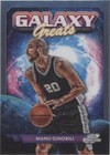 2023-24 Topps Cosmic Chrome - Manu Ginobili #GG-33