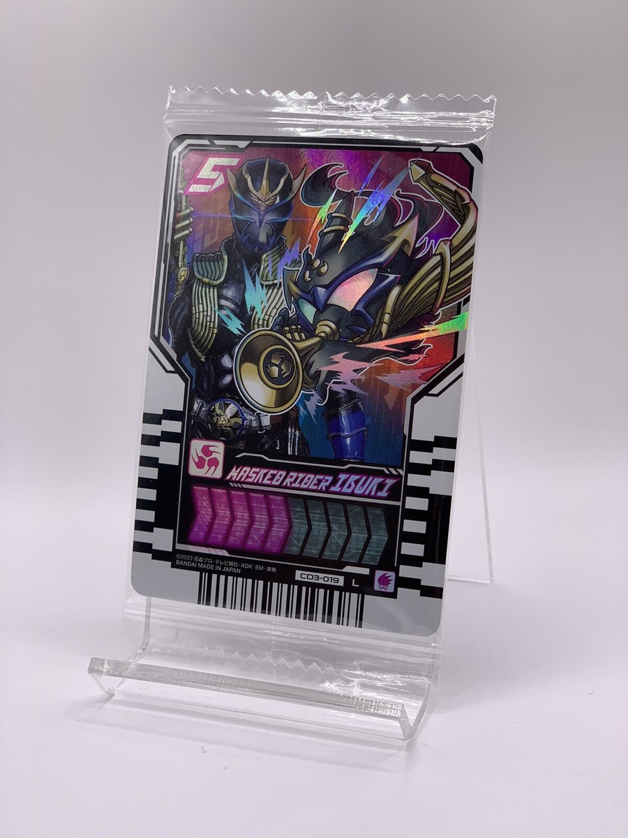 Kamen Rider Gotchard Ride Chemy Card Wafer : 03 CD3-019 Legend