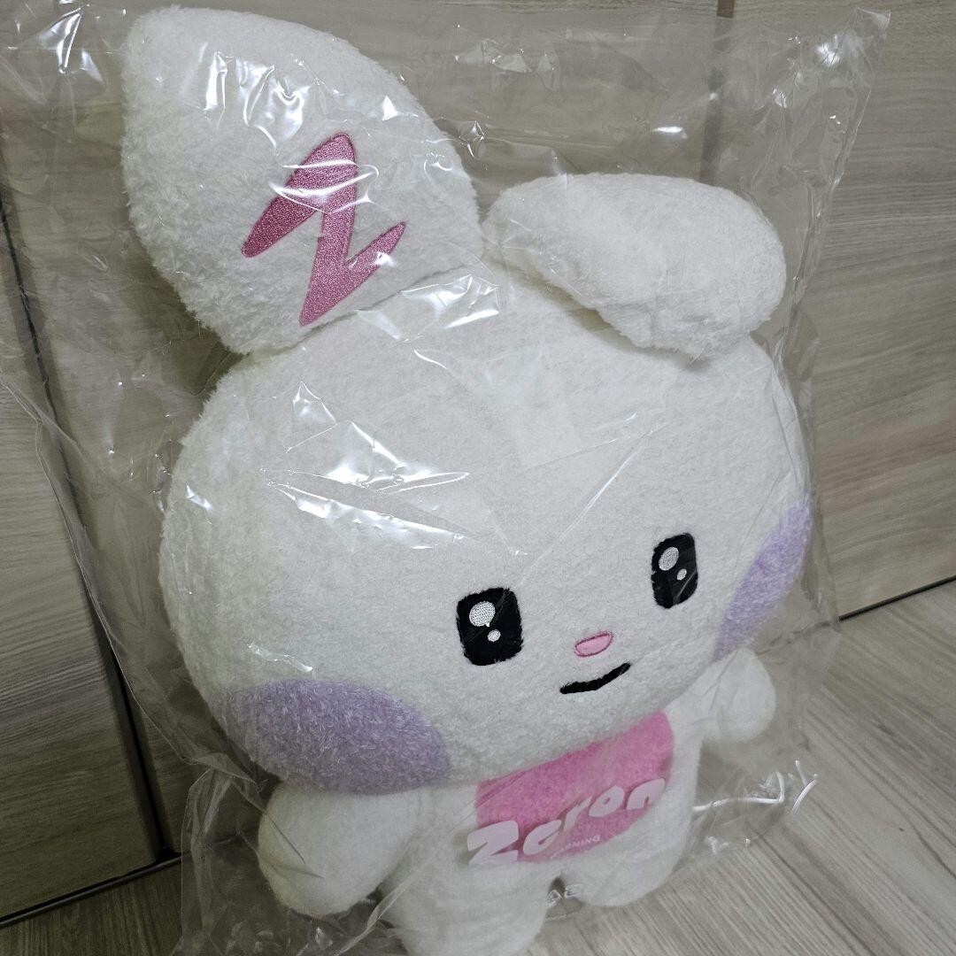Ninja Hattori kun Shinzo C2906 Banpresto 2000 Plush 8