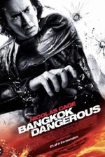 35mm Film: BANGKOK DANGEROUS 2008 Movie Theatrical Trailer 1A - FLAT 2:13 Min
