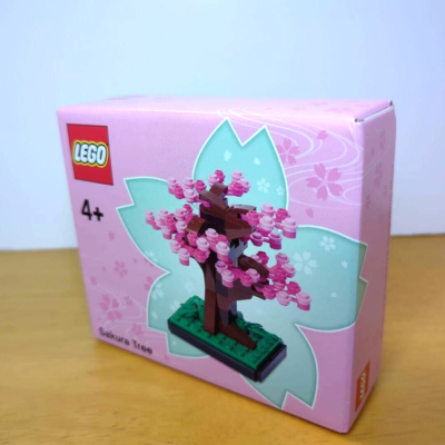 LEGO 21051 Architecture Tokyo purchase bonus sakura tree