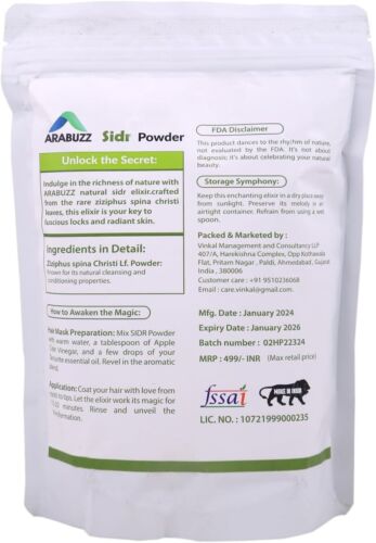 Organic Sidr Leaves Powder for Hair & Skin - Premium Natural Cleanser & Conditio - Picture 3 of 3