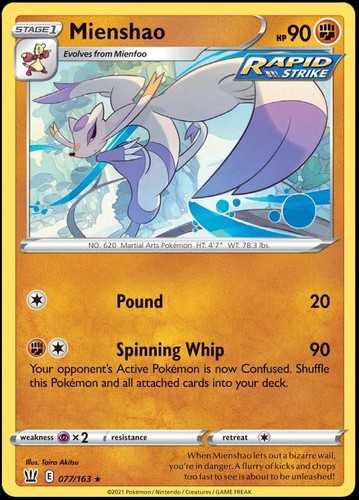 Battle Styles Pokémon TCG Card Singles - Pick & Choose to Complete Your Set - Picture 79 of 143