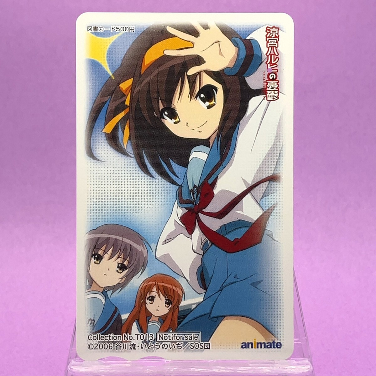 【中古】 輸入アニメDVD The Melancholy of HARUHI SUZUMIYA COMPLETE COLLECTION (輸入盤) The Melanochy of Haruchi Suzumiya Complete Collection 4 Disk