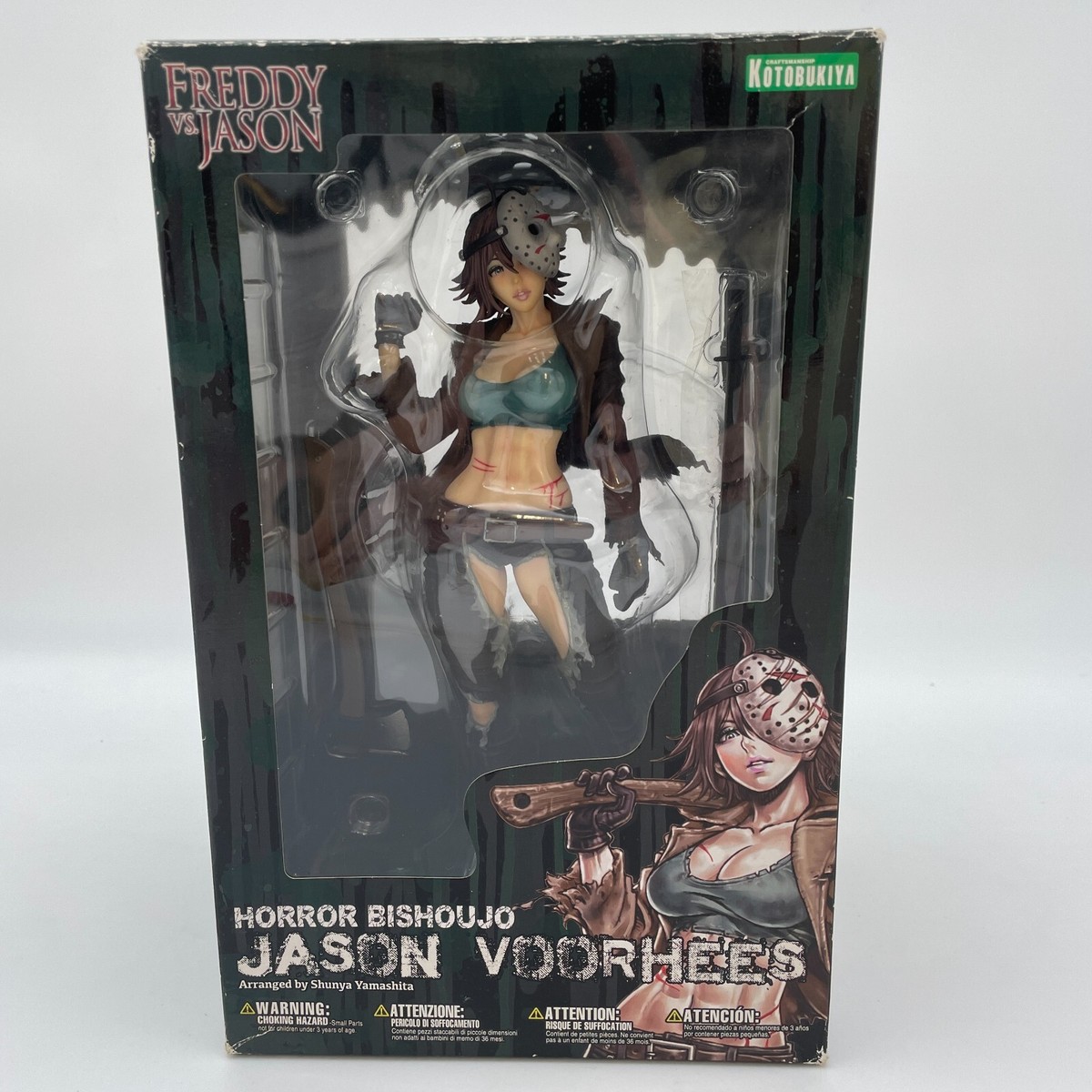 Bishoujo Statue Freddy vs. Jason Jason Voorhees 1/7 PVC Figure