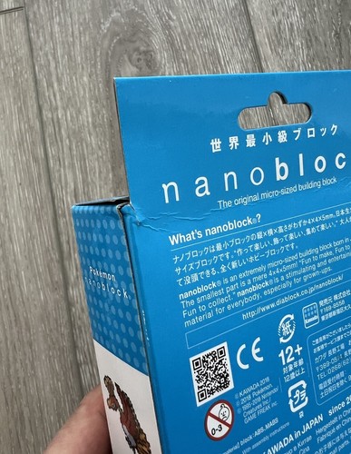 Nano Block Pokemon Houou NBPM_033 from Japan (New with Small Rip on Box) - Picture 5 of 5