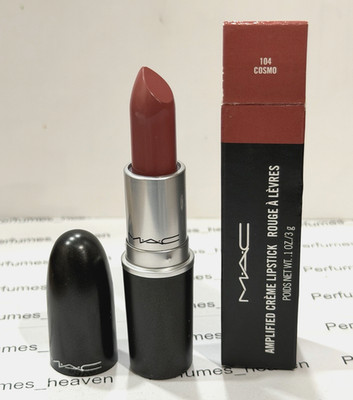 MAC Amplified Crème Lipstick - 104 COSMO - .1oz. / 3g Rare discontinued