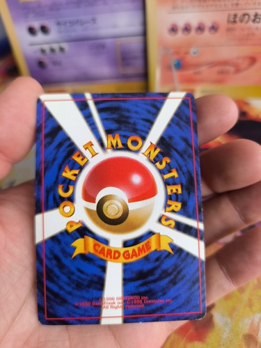 Pokemon Karte Card Erika's Vileplume Giflor Gym Heroes Rare 1998 Holo Wotc NM - Bild 15 von 22