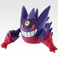 Juguete de peluche Mega Gengar Ichiban Kuji Pokemon Mega Evolution Prize C Japón
