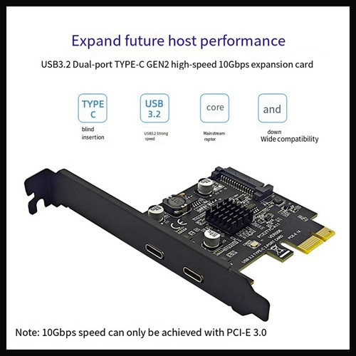 Nouvelle Carte PCIE TYPE-C à 2 Ports PCI Express 3.0 X1 Vers Carte D'Exten7356 - Afbeelding 4 van 8