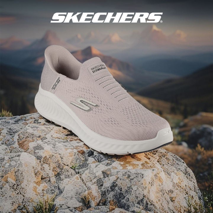 あきひ Skechers Shoes Slip ins Go Walk Men Taupe Sport Casual Comfort