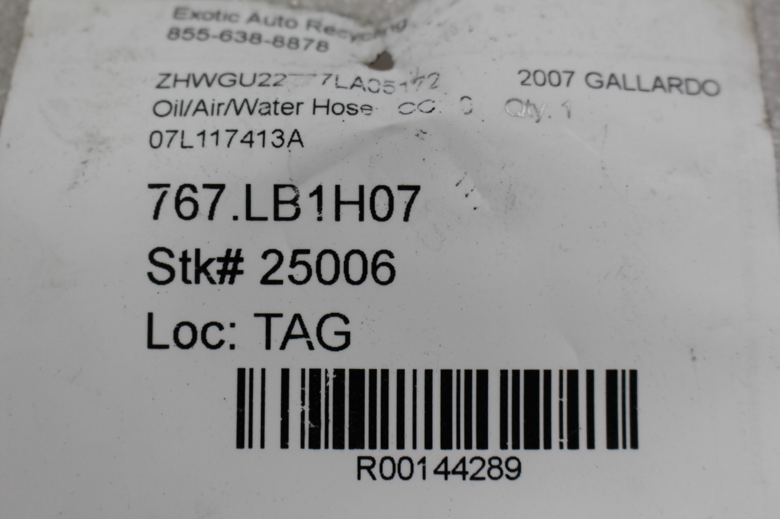 Lamborghini Gallardo, Coupe, Spyder, Oil Hose, Used, P/N 07L117413A
