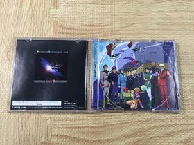 FJ4534 Kidou Senshi Z Gundam Zenpen Zeta no Kodou SEGA SATURN Japan