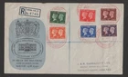 GB 1940 Stamp Centenary Penny Black FDC registered