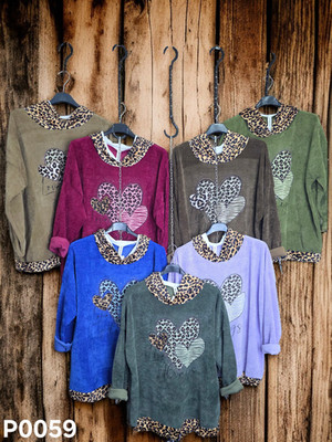 Damen Fein Cord Pullover Tunika Pulli Print Strass Kapuze Gr.44/46 P0059