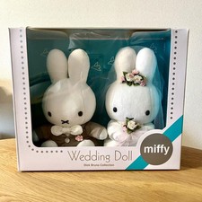 Miffy Wedding Doll Plush 2 Set Tuxedo Dress Dick Bruna Collection / Sekiguchi