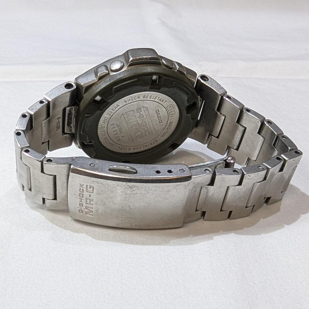 Buy Casio G-SHOCK Mr-g Mrg-100 Digital Watch Resistant Japan